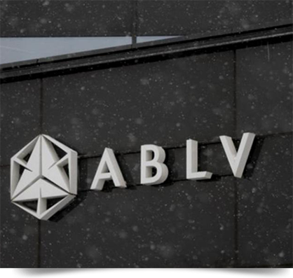 Помощь бывшим вкладчикам ABLV банка (Латвия)